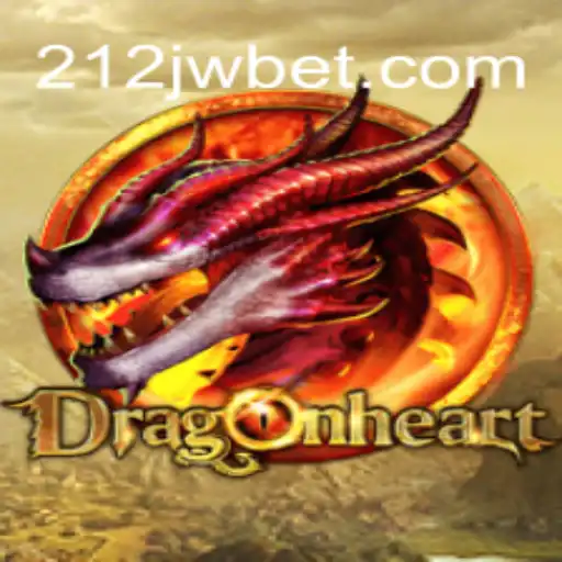 Explorando as Aventuras de DragonHeart: Um Guia Completo